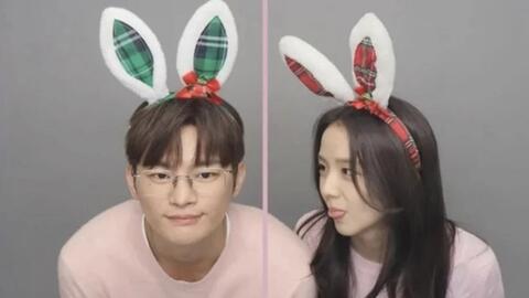 Jisoo và Seo In Guk khoe ảnh đôi