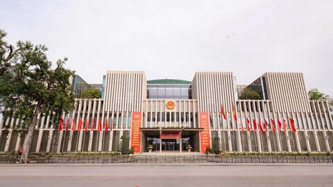 Kỳ họp thứ nhất, Quốc hội khóa XVI: Khởi đầu của niềm tin và kỳ vọng