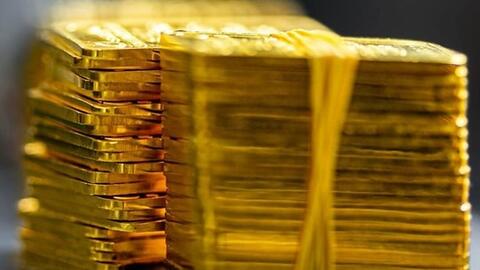 Ngày 16/4: Giá vàng trong nước đảo chiều mạnh, giảm tới 1,5 triệu đồng/lượng