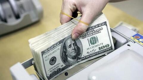 Ngày 16/4: Tỷ giá trung tâm giảm nhẹ