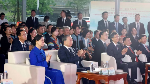 Tổng Bí thư, Chủ tịch nước Tô Lâm dự Lễ khởi động Liên hoan nhân dân biên giới Việt - Trung 2026