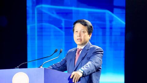 Khai mạc hội thi Chuyển đổi số ngành Ngân hàng năm 2026: “Chủ động số hóa - Bứt phá tương lai”