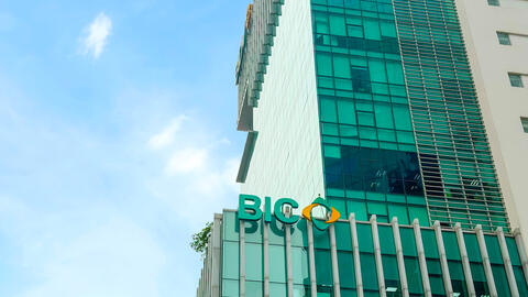 BIC năm thứ hai liên tiếp được vinh danh trong Top 4 công ty bảo hiểm phi nhân thọ uy tín Việt Nam