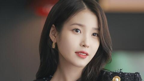 IU tạm dừng hoạt động