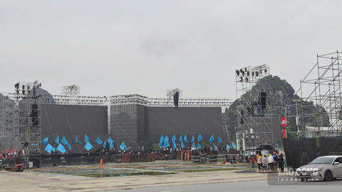 Chiều 26.8 sẽ có thông tin cụ thể nhận vòng đeo tay dự Concert chào mừng TP Quảng Ninh