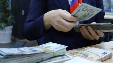 Ngày 16/9: Tỷ giá trung tâm tăng 9 đồng
