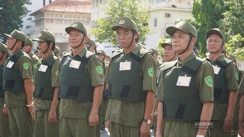 Mức hỗ trợ hằng tháng của lực lượng bảo vệ an ninh ở cơ sở tại TPHCM