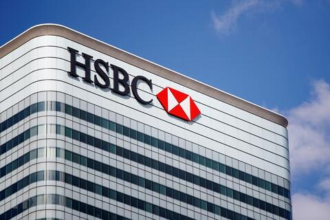 HSBC tài trợ khoản vay hợp vốn xanh kỳ hạn 5 năm cho Gamuda Land