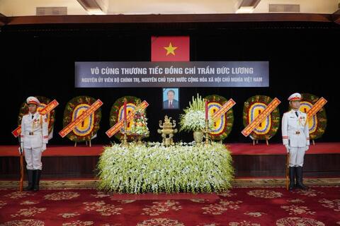 TP Hồ Chí Minh trang trọng tổ chức lễ viếng nguyên Chủ tịch nước Trần Đức Lương