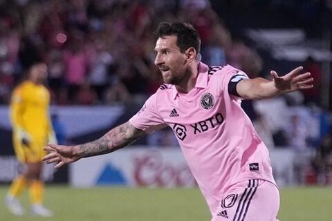 Messi đối đầu đội bóng cũ PSG tại vòng 1/8 FIFA Club World Cup