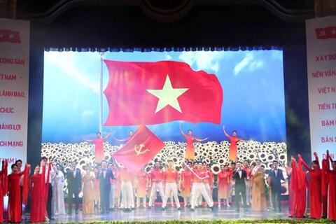 Khai mạc Đại hội Đảng bộ Bộ Văn hóa, Thể thao và Du lịch nhiệm kỳ 2025-2030
