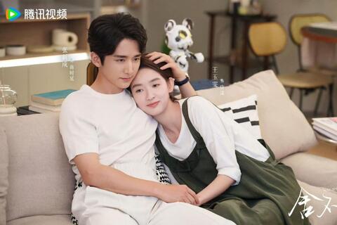 Vương Ngọc Văn thân thiết từ nhỏ với Trương Tân Thành và nhiều sao nam Hoa ngữ
