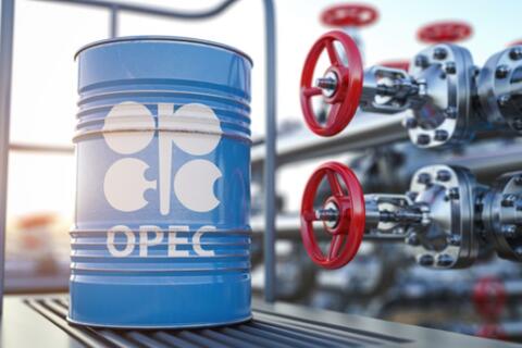 Dầu giảm hơn 2% do lo ngại OPEC+ xem xét tăng thêm sản lượng