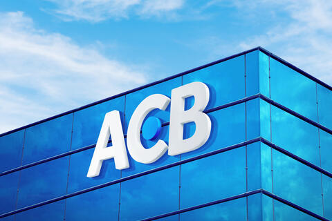 Ngân hàng cho vay hàng nghìn tỷ trái phiếu không đúng mục đích, ACB phản hồi