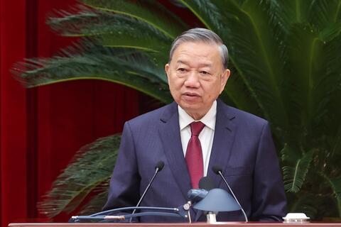 Phát biểu bế mạc của Tổng Bí thư Tô Lâm tại Hội nghị lần thứ 14 Ban Chấp hành Trung ương Đảng khóa XIII