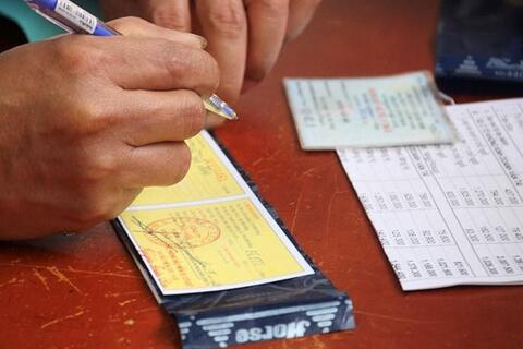 Tăng tuân thủ bảo hiểm bắt buộc xe cơ giới, giảm rủi ro cho người dân