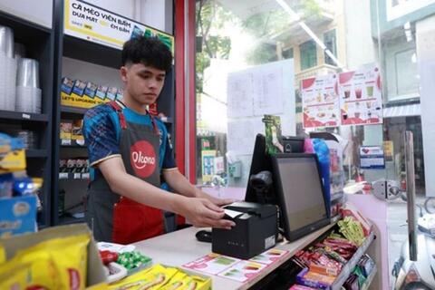 Hỗ trợ tài chính cho doanh nghiệp nhỏ và vừa, hộ kinh doanh chuyển đổi số