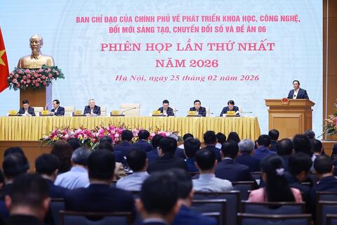 Thủ tướng: Năm 2026 là năm bứt phá kinh tế số, lấy kinh tế dữ liệu và trí tuệ nhân tạo làm trụ cột phát triển mới