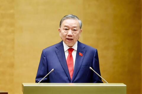 Phát biểu nhậm chức của Tổng Bí thư, Chủ tịch nước Tô Lâm