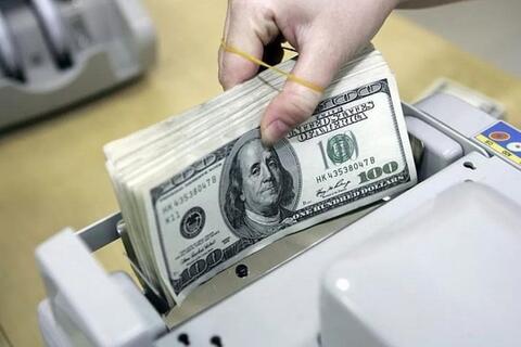 Ngày 16/4: Tỷ giá trung tâm giảm nhẹ