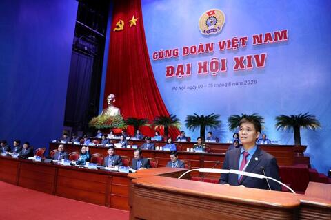 Nghị quyết Đại hội Công đoàn Việt Nam lần thứ XIV
