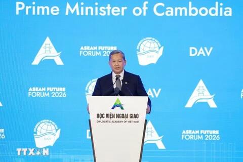 Thủ tướng Campuchia: Diễn đàn Tương lai ASEAN giúp khu vực đón đầu thách thức