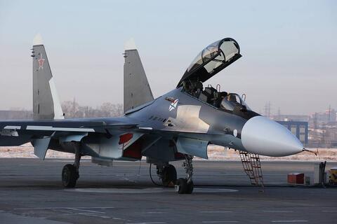 Quân đội Nga nhận thêm chiến đấu cơ hiện đại, Su-30SM2 có radar vượt trội