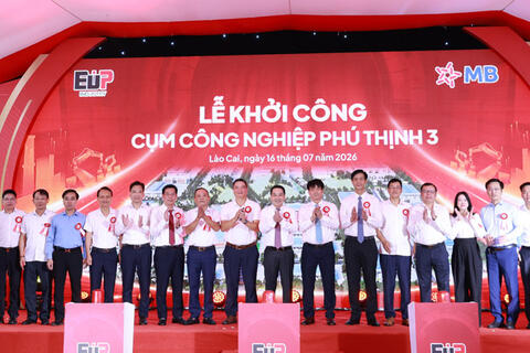 Lào Cai khởi công Cụm công nghiệp Phú Thịnh 3 hơn 550 tỉ đồng