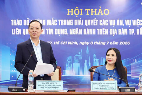 [Trực tiếp] Hội thảo “AI và quản trị dữ liệu trong hoạt động ngân hàng"