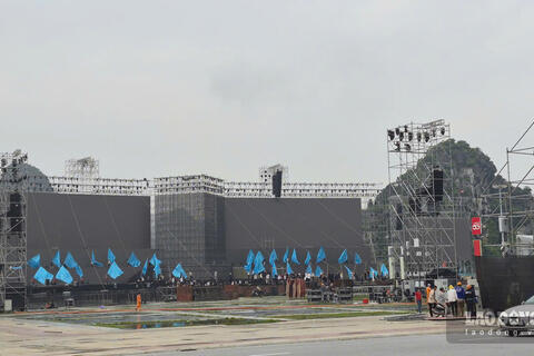 Chiều 26.8 sẽ có thông tin cụ thể nhận vòng đeo tay dự Concert chào mừng TP Quảng Ninh