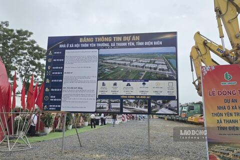 Điện Biên sắp có thêm gần 300 căn nhà ở xã hội thấp tầng
