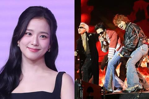 Jisoo (Blackpink) ủng hộ BigBang trong concert ở London