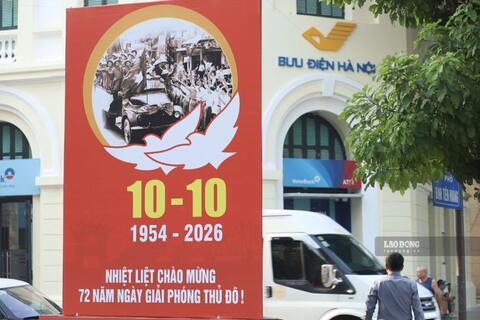 Hà Nội trang hoàng rực rỡ mừng 72 năm Ngày Giải phóng Thủ đô