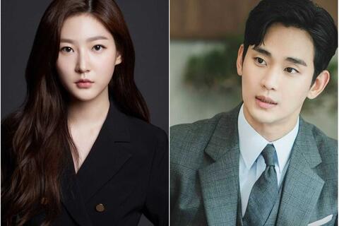 Dispatch tung bằng chứng minh oan cho Kim Soo Hyun