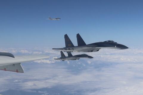 Máy bay chiến đấu Su-30 Nga rơi ở Kaliningrad