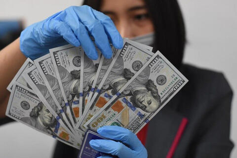 Ngày 27/10: Tỷ giá trung tâm tăng 6 đồng