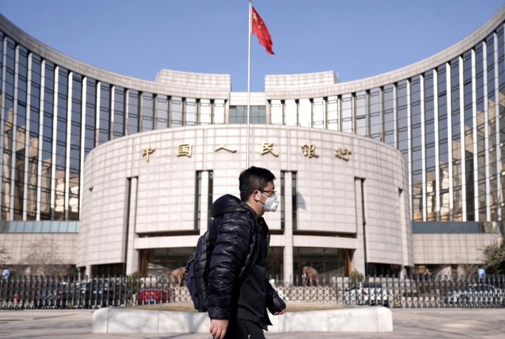 pboc giu lai suat ngan han on dinh du fed noi long