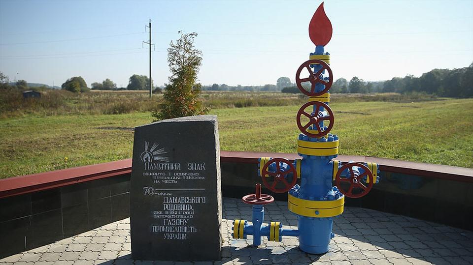 Ukraina yêu cầu Mỹ cung cấp khí đốt miễn phí