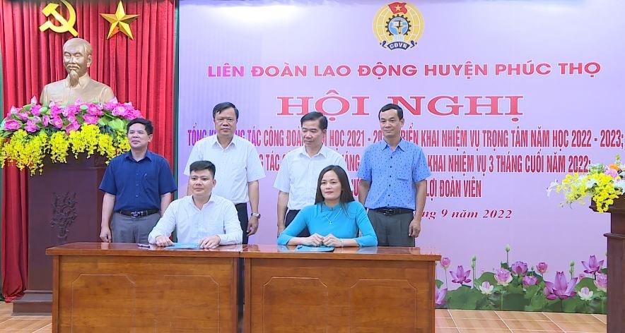 Gần 200 đoàn viên thụ hưởng ưu đãi từ Chương trình phúc lợi đoàn viên