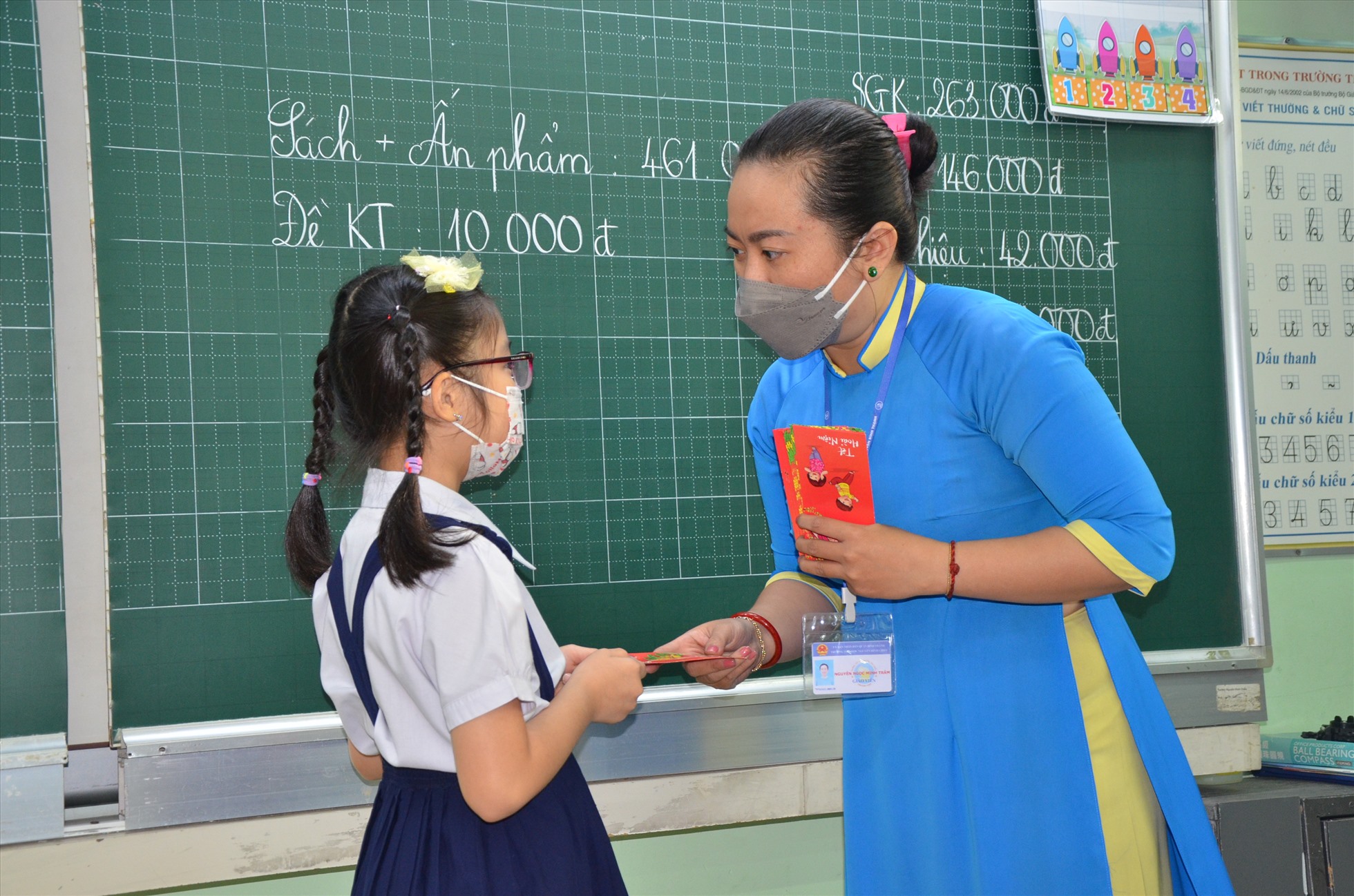 Lịch nghỉ Tết Dương lịch 2023 của học sinh, sinh viên cả nước