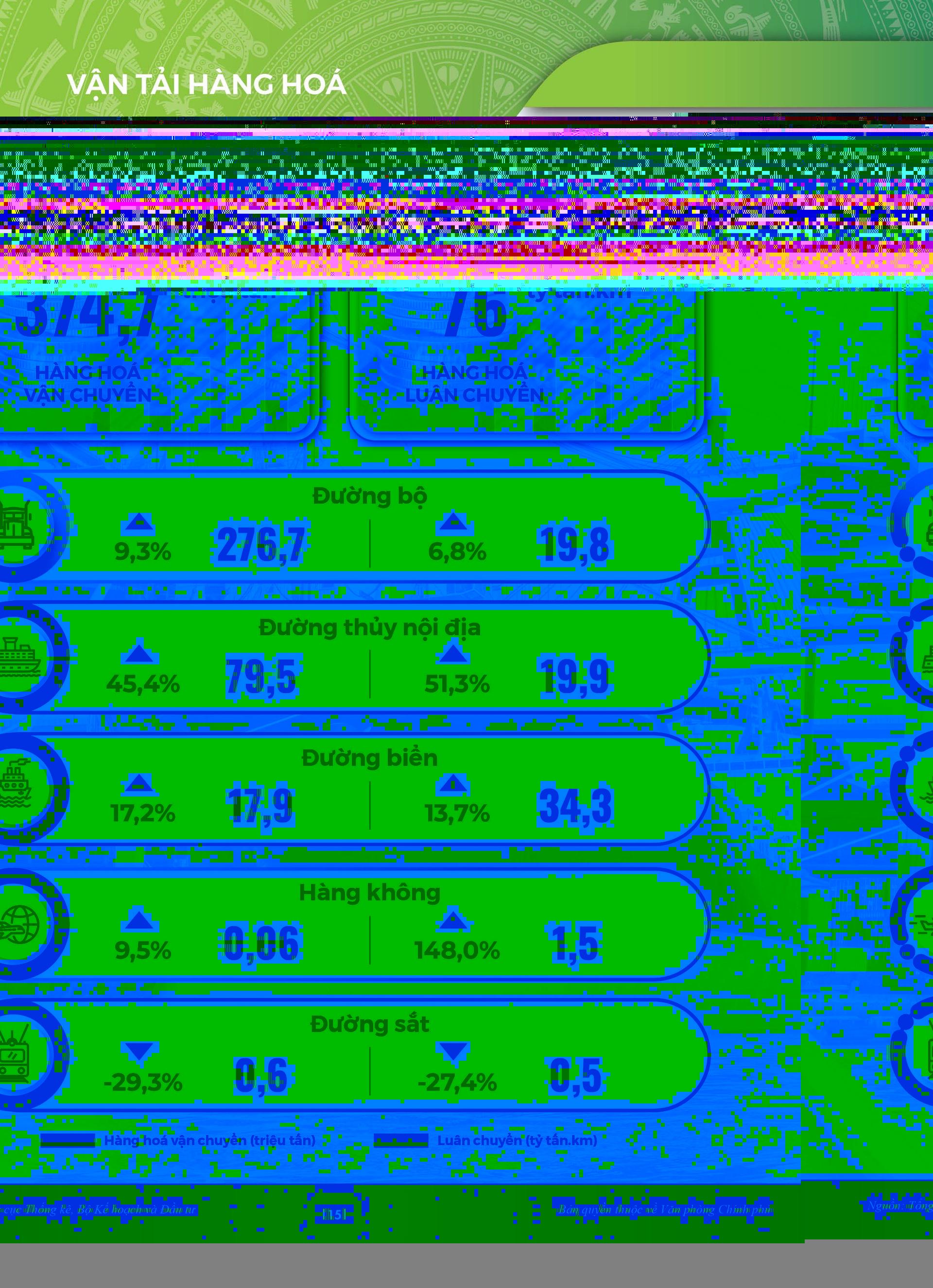 ttktxh-t2-a4-202315-167782841888481662893.jpg