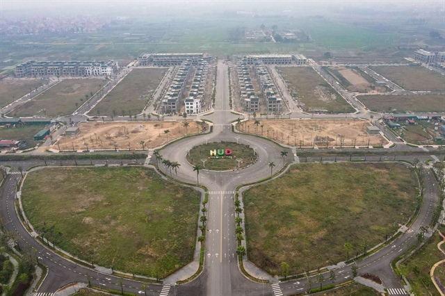 Khu đô thị Mê Linh ảnh 2