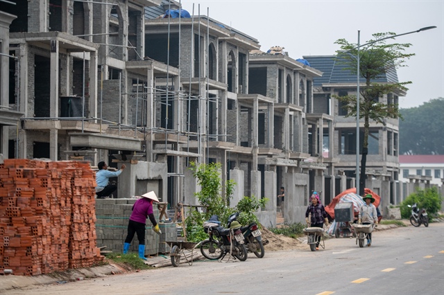 Khu đô thị Mê Linh ảnh 3