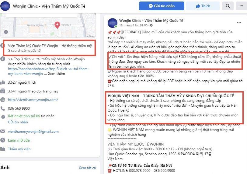 Một số quảng cáo nâng ngực, nâng mũi tại cơ sở thẩm mỹ Wonjin trá hình. Ảnh: Phóng viên chụp màn hình