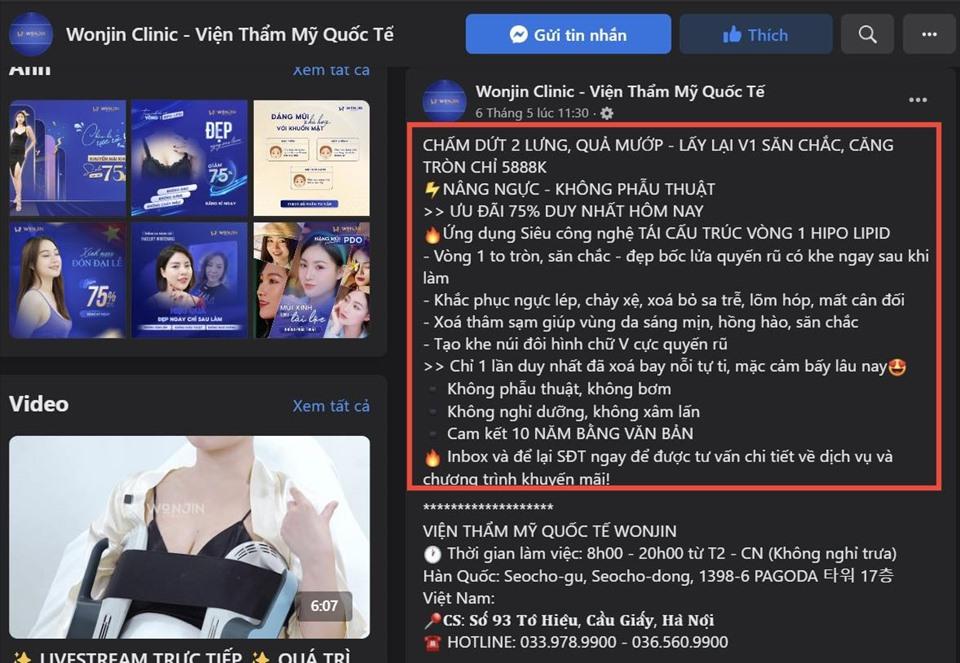 Một số quảng cáo nâng ngực, nâng mũi tại cơ sở thẩm mỹ Wonjin trá hình. Ảnh: Phóng viên chụp màn hình