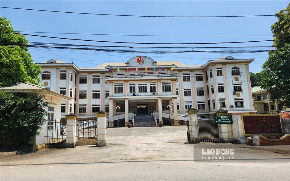 UBND huyện Quảng Hoà là địa phương để xảy ra các sai phạm về tiền với tổng số tiền vi phạm khoảng 3,2 tỉ đồng. Ảnh: Tân Văn.