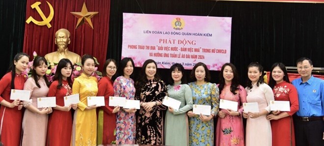Liên đoàn Lao động quận Hoàn Kiếm thảo luận Đề án sắp xếp Công đoàn cơ quan Ủy ban Nhân dân