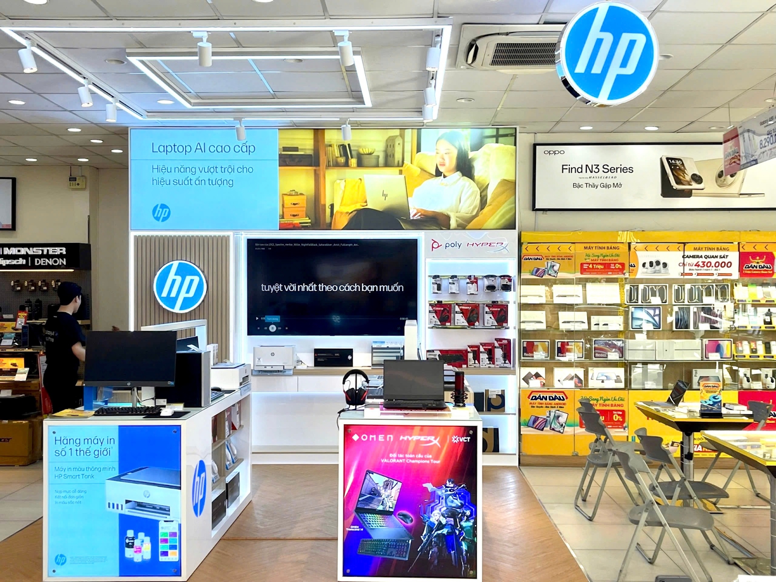 TGDĐ bắt tay HP 'nhả vía' loạt laptop 'ngon, bổ, rẻ' cho học sinh, sinh viên mùa Back to School- Ảnh 1.