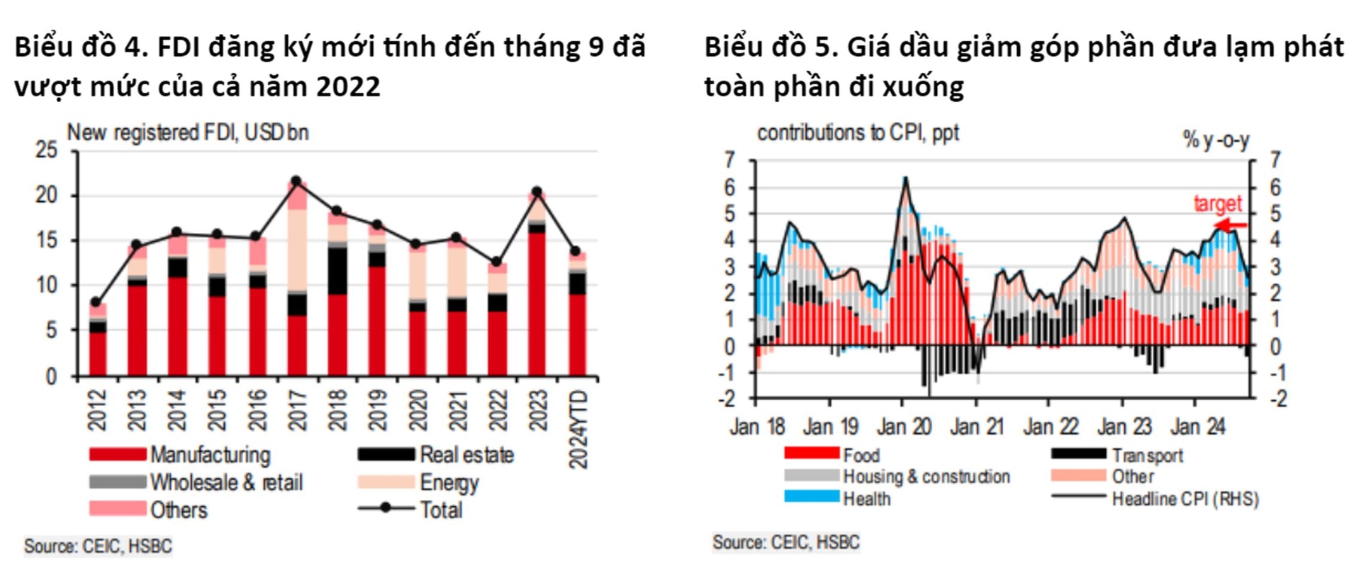 hsbc3.jpg