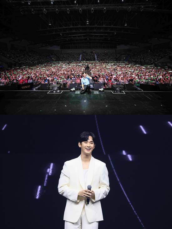 Kim Soo Hyun từng tổ chức nhiều buổi fan meeting sau thành công của “Nữ hoàng nước mắt“. Ảnh: Instagram